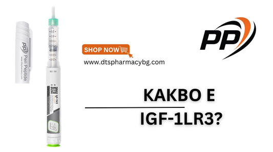 Какво е igf-1lr3