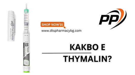 Kакво е Thymalin?