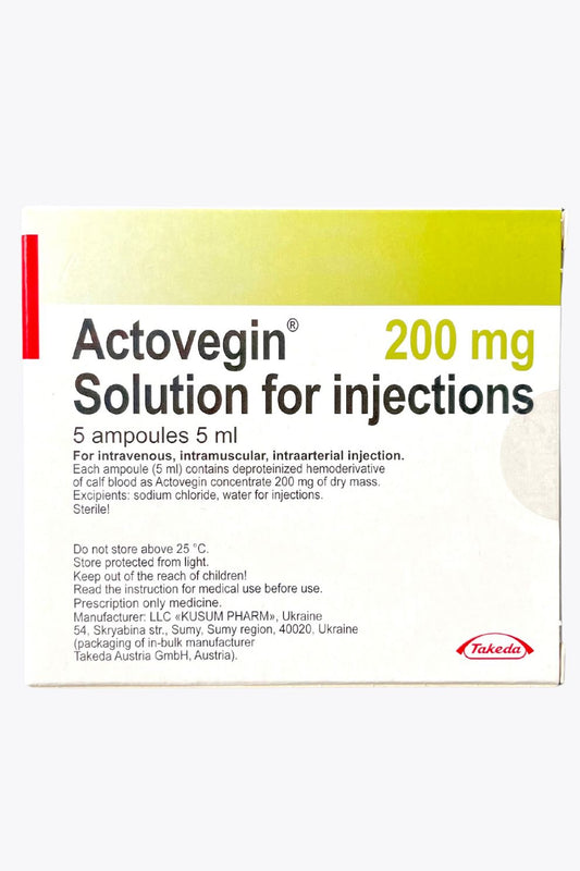 Актовегин ампули (Actovegin)