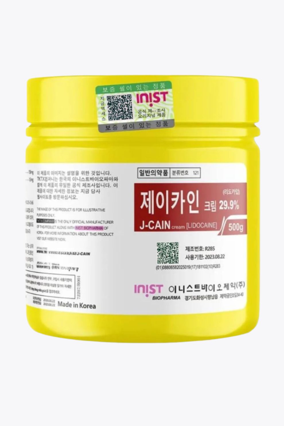 J-Cain обезболяващ крем